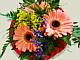 Blumenstrauss