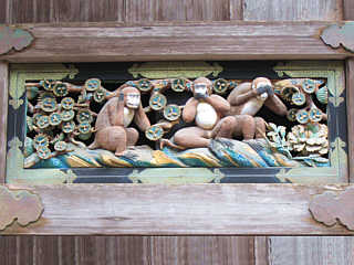 Drei Affen