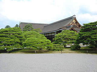 Kaiserpalast Kyoto