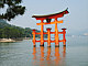 Miyajima